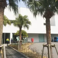 八丈町役場の写真・動画_image_223369