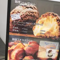 Cafe CELIの写真・動画_image_223399