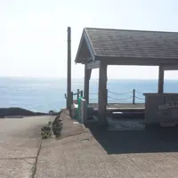 足湯きらめきの写真・動画_image_223640
