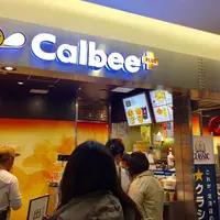 カルビープラスの写真・動画_image_223741