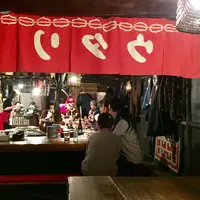 炉ばた焼 ウタリの写真・動画_image_223748