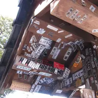 おかげ横丁の写真・動画_image_223996