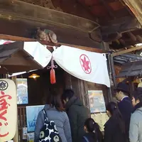 おかげ横丁の写真・動画_image_224040