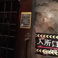 ザ・ロックアップ 新宿店の写真・動画_image_224300