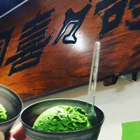 壽々喜園 浅草本店の写真・動画_image_224939
