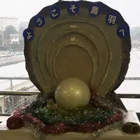 鳥羽駅の写真・動画_image_225271