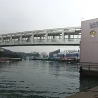 ミキモト真珠島の写真・動画_image_225287