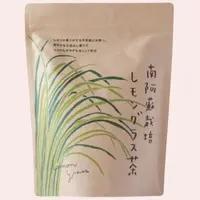 南阿蘇ティーハウス本店の写真・動画_image_225339