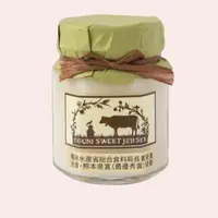 ゆうステーションの写真・動画_image_225365