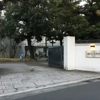 【閉業】原美術館の写真・動画_image_225556