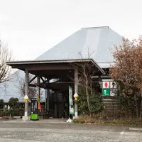 南小国町総合物産館きよらカアサの写真・動画_image_225579
