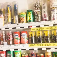 変な自販機の写真・動画_image_225770
