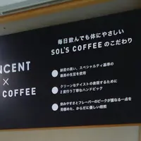KONCENT 駒形本店の写真・動画_image_225869