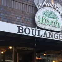 ルヴァン 富ヶ谷店の写真・動画_image_226398
