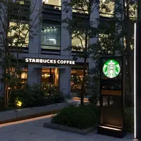 スターバックス コーヒー 目黒店の写真・動画_image_226602
