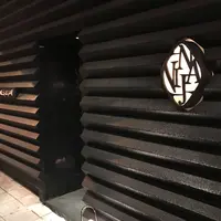 ニンジャ アカサカ（NINJA AKASAKA）の写真・動画_image_226674