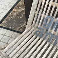 gram（グラム）の写真・動画_image_226677