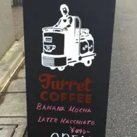 Turret Coffee （ターレットコーヒー）の写真・動画_image_226930