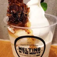 Melting in the mouth Tokyo Japanの写真・動画_image_227343