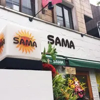 SAMA下北沢店の写真・動画_image_227353