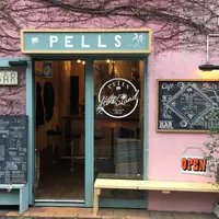 【閉店】ペルズ コーヒー＆バー 代官山店 （PELLS coffee&bar【旧店名】ホットスタンドペルズ）の写真・動画_image_227440