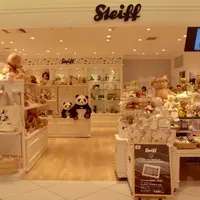 シュタイフの写真・動画_image_227573