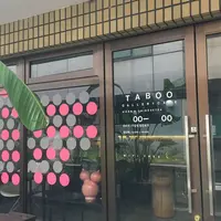 TABOO Cafeの写真・動画_image_227617