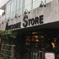 AWESOME STORE TOKYO（オーサムストアトウキョウ）の写真・動画_image_227632