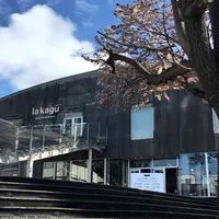 AKOMEYA TOKYO in la kagūの写真・動画_image_227679