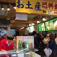【閉業】鵬天閣 本館の写真・動画_image_227831