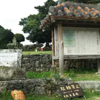 竹富島の写真・動画_image_227972