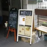 No.18ダイニングバーの写真・動画_image_228004