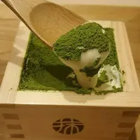 もみじやの写真・動画_image_228037