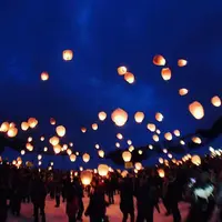 グリーンピア　津南の写真・動画_image_228168