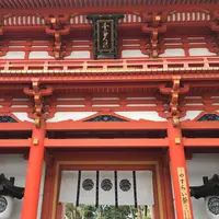 今宮神社の写真・動画_image_228385