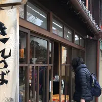 きんつば中田屋 東山店の写真・動画_image_228810