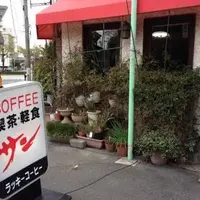 伊藤ビルの写真・動画_image_228932