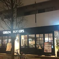 green brothers 麻布十番の写真・動画_image_229075