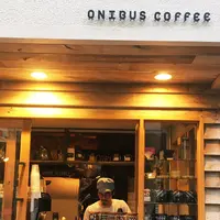 オニバスコーヒー 中目黒店 （ONIBUS COFFEE NAKAMEGURO）の写真・動画_image_229106
