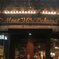 Meat&Bakery TAVERN （タバーン）の写真・動画_image_229119