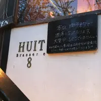 Huit（ユイット）の写真・動画_image_229120