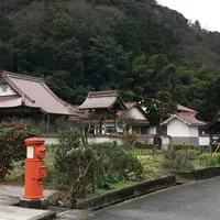 石見銀山の写真・動画_image_229212