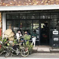 アライズ コーヒー エンタングル （ARiSE Coffee Entangle）の写真・動画_image_229214