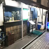 こまの写真・動画_image_229263