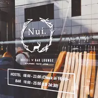 Nui.（ヌイ） HOSTEL & BAR LOUNGEの写真・動画_image_229289