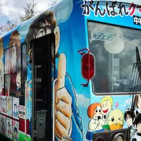 南阿蘇鉄道トロッコ列車の写真・動画_image_229517