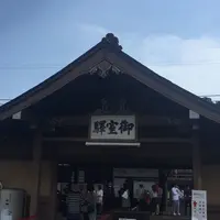 御室仁和寺駅の写真・動画_image_229715