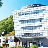 阿波おどり会館の写真・動画_image_229838