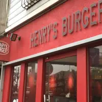 ヘンリーズバーガー（HENRY'S BURGER）の写真・動画_image_230219