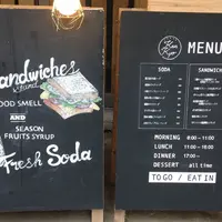 Tokyo Kenkyoの写真・動画_image_230226